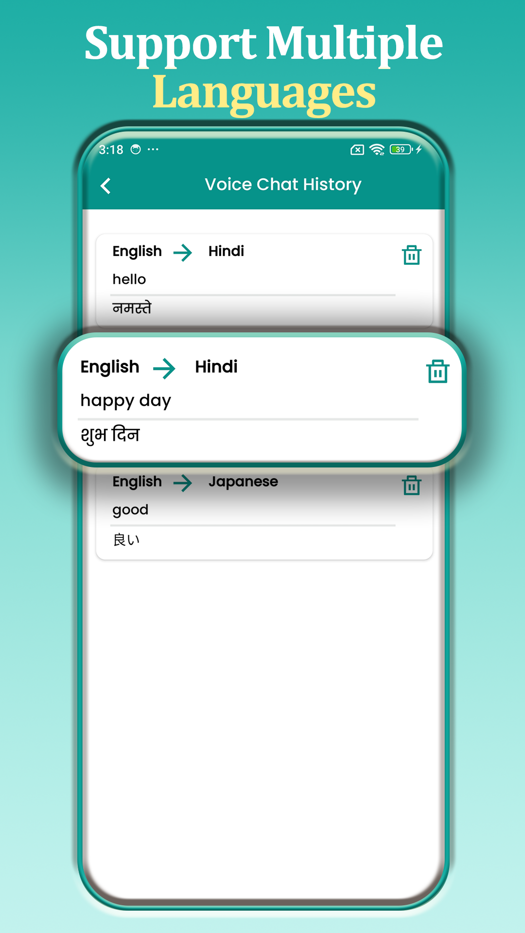 Easy Translate Tool