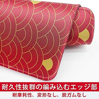 マウスパッドセット Amazon.co.jp: 【バーゲンセール】Benvo マウスパッド