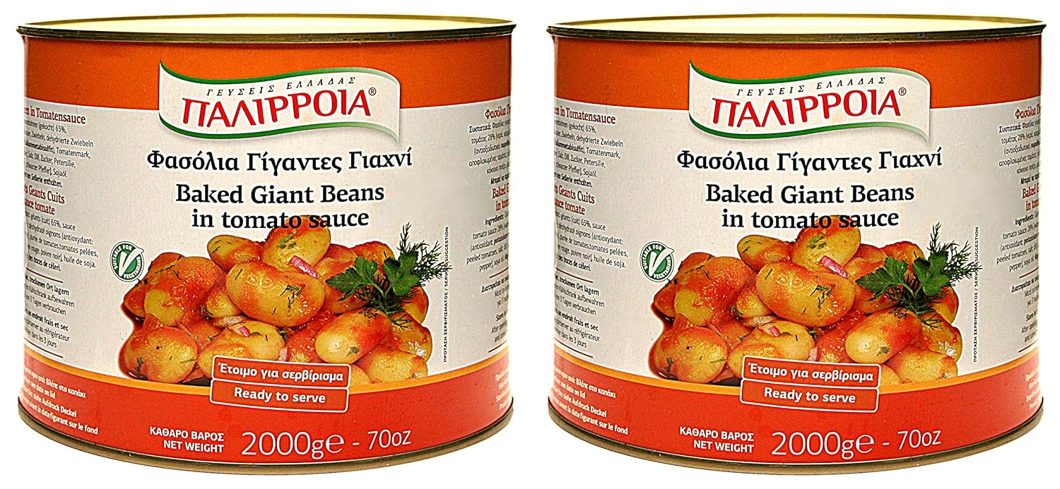 Palirria, Baked Giant Beans in Tomato Sauce, 70 oz (Pack of 2)