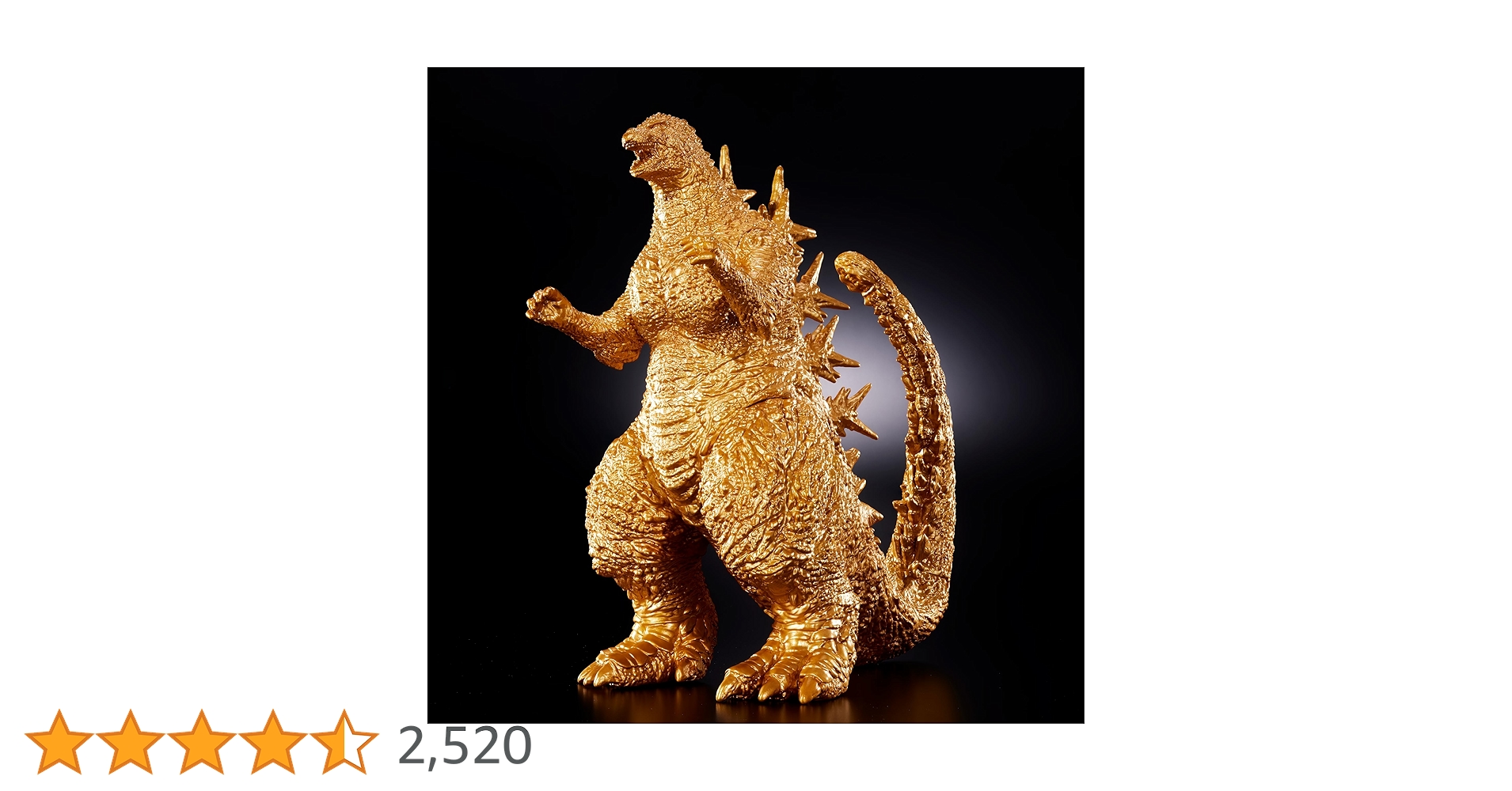 Amazon.co.jp: 【Amazon.co.jp限定】ゴジラ70周年記念 怪獣王シリーズ