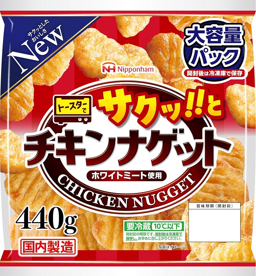 チキンナゲット 白 10個 チキンナゲット -イオンのプライベートブランド TOPVALU(トップ