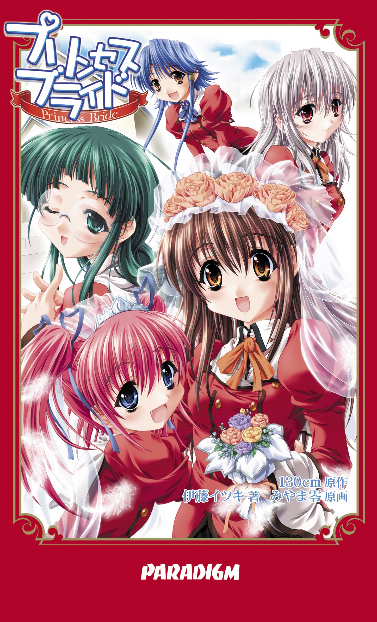 最終値下げ　バラのお嬢様シリーズ　豪華プリンセスボンネット 薔薇少女 クラシックロリィタ ボンネット [LO195] | Roses on the Roo