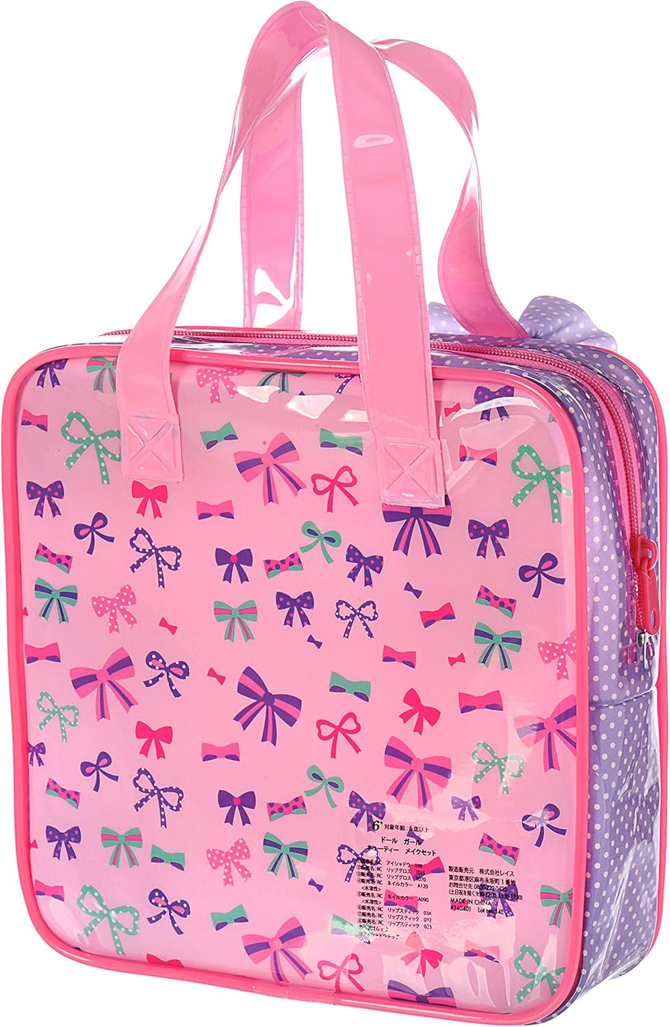 ドールガール キューティー メイクセット 140401 メイクセット 女の子 キッズコスメ ギフト