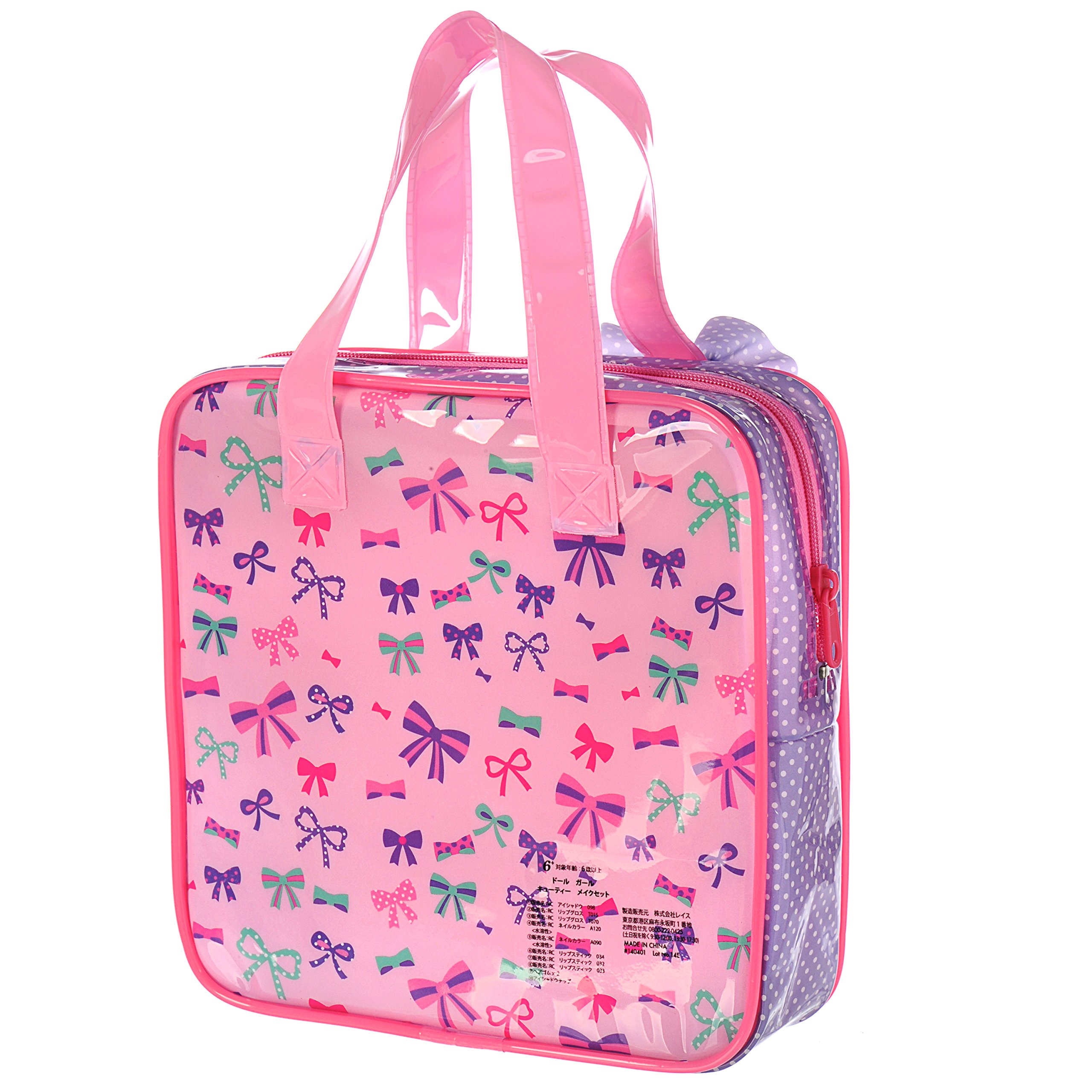 Amazon | ドールガール キューティー メイクセット 140401