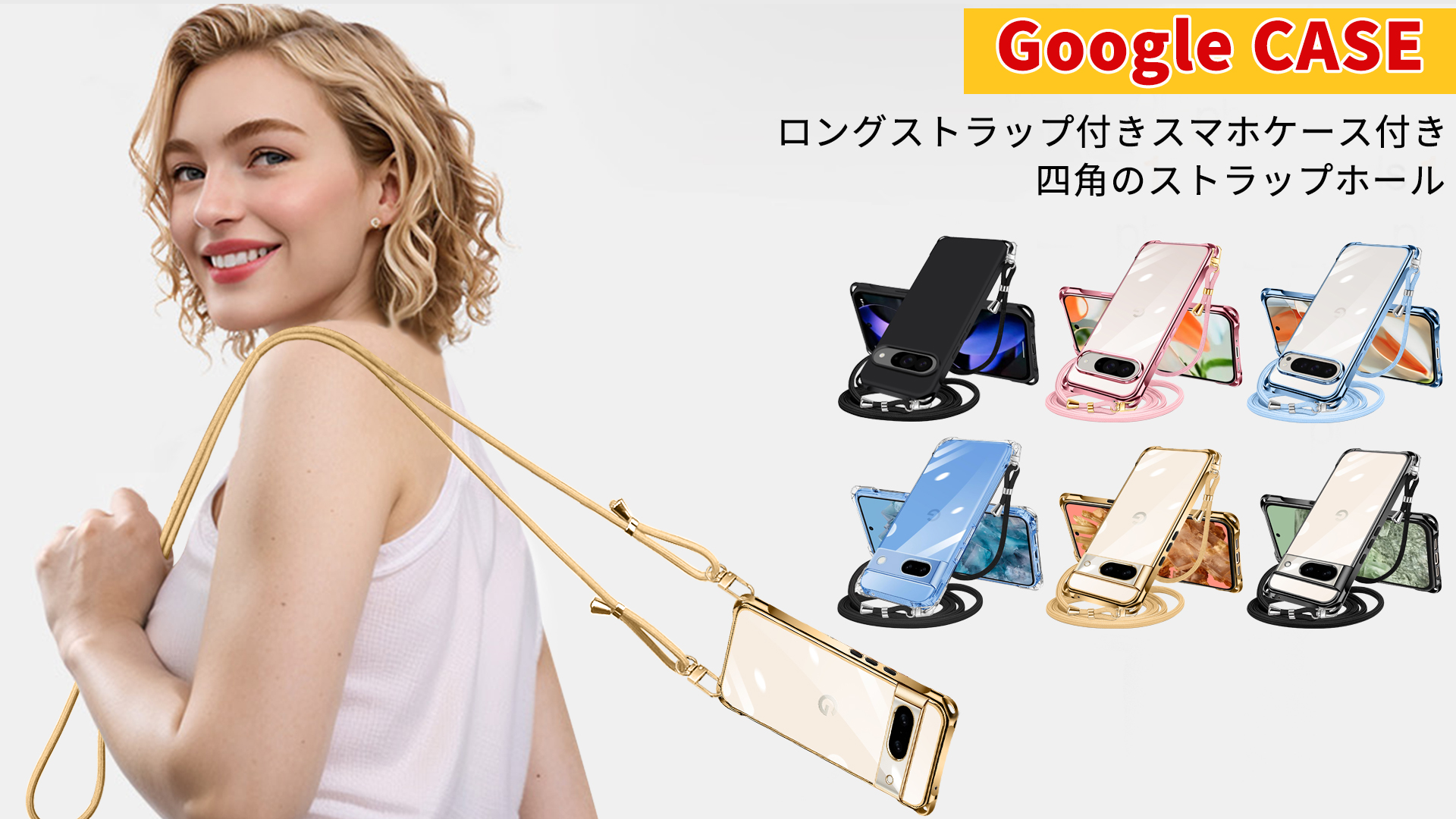 Amazon.co.jp: NISIILNG Google Pixel 9 / Pixel 9 Pro 用 ケース