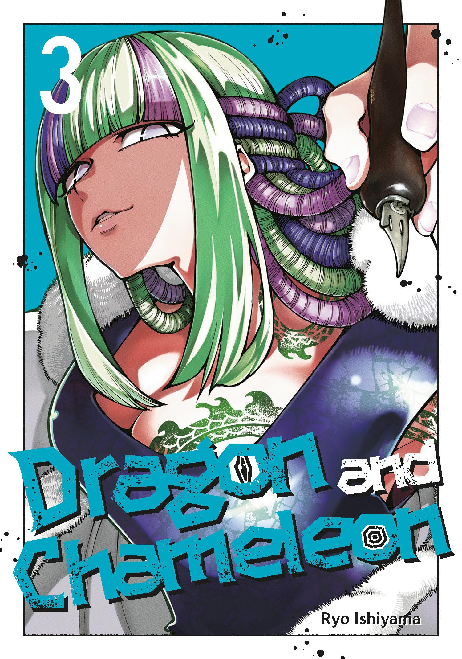 Dragon and Chameleon 03: 3