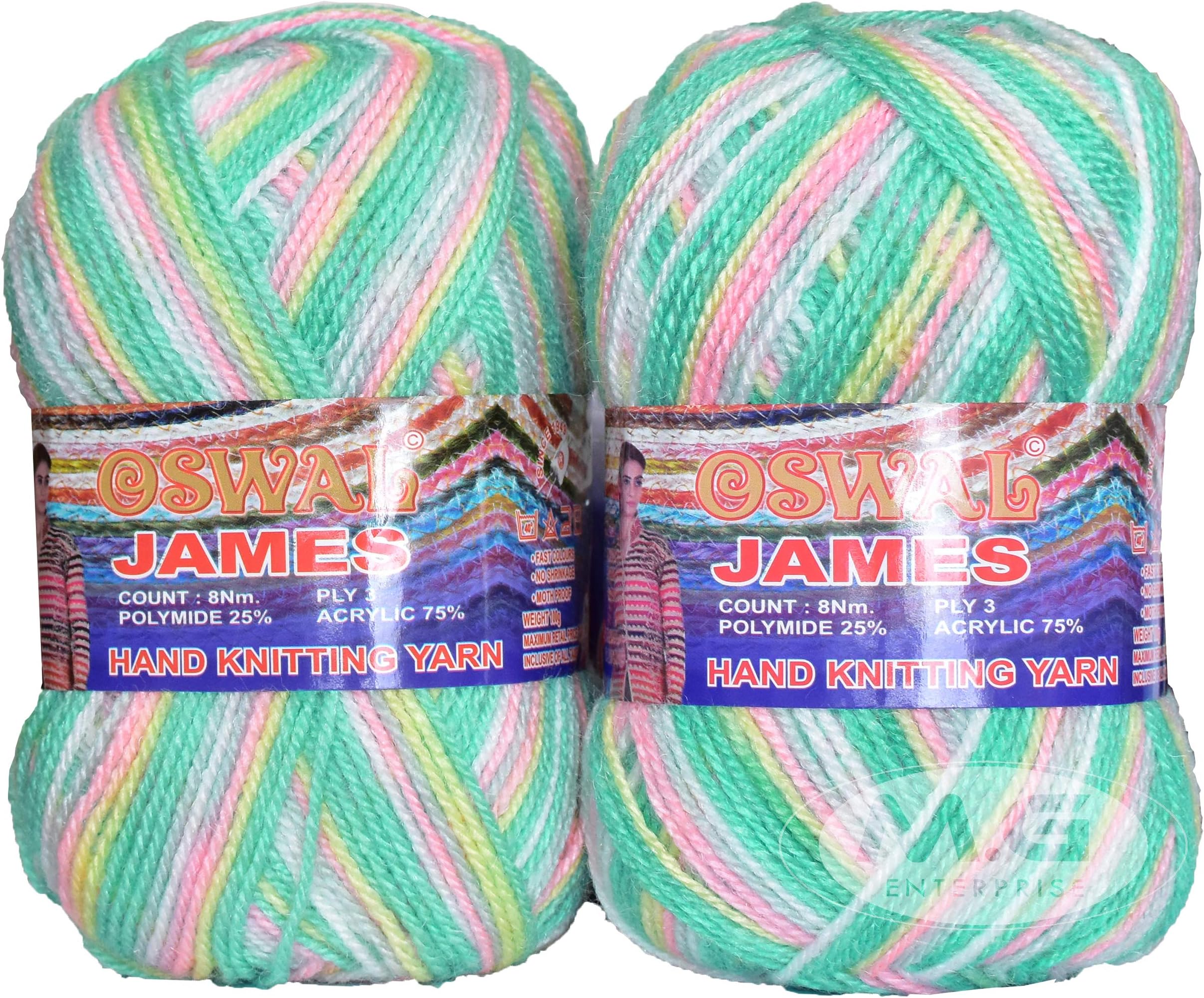 M.G James Knitting Yarn Wool, Sea Green Ball 200 gm Best Used with Knitting Needles, Crochet Needles Wool Yarn for Knitting. by M.G Z