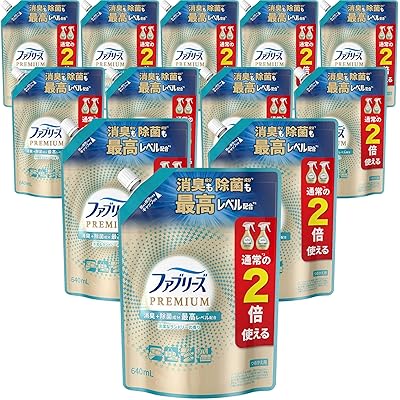 [ケース販売] ファブリーズ 消臭スプレー 布用 PREMIUM 清潔なランドリー 詰め替え 特大 640mL×12袋