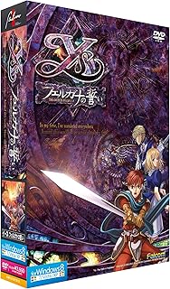 イース -フェルガナの誓い- Windows8対応版