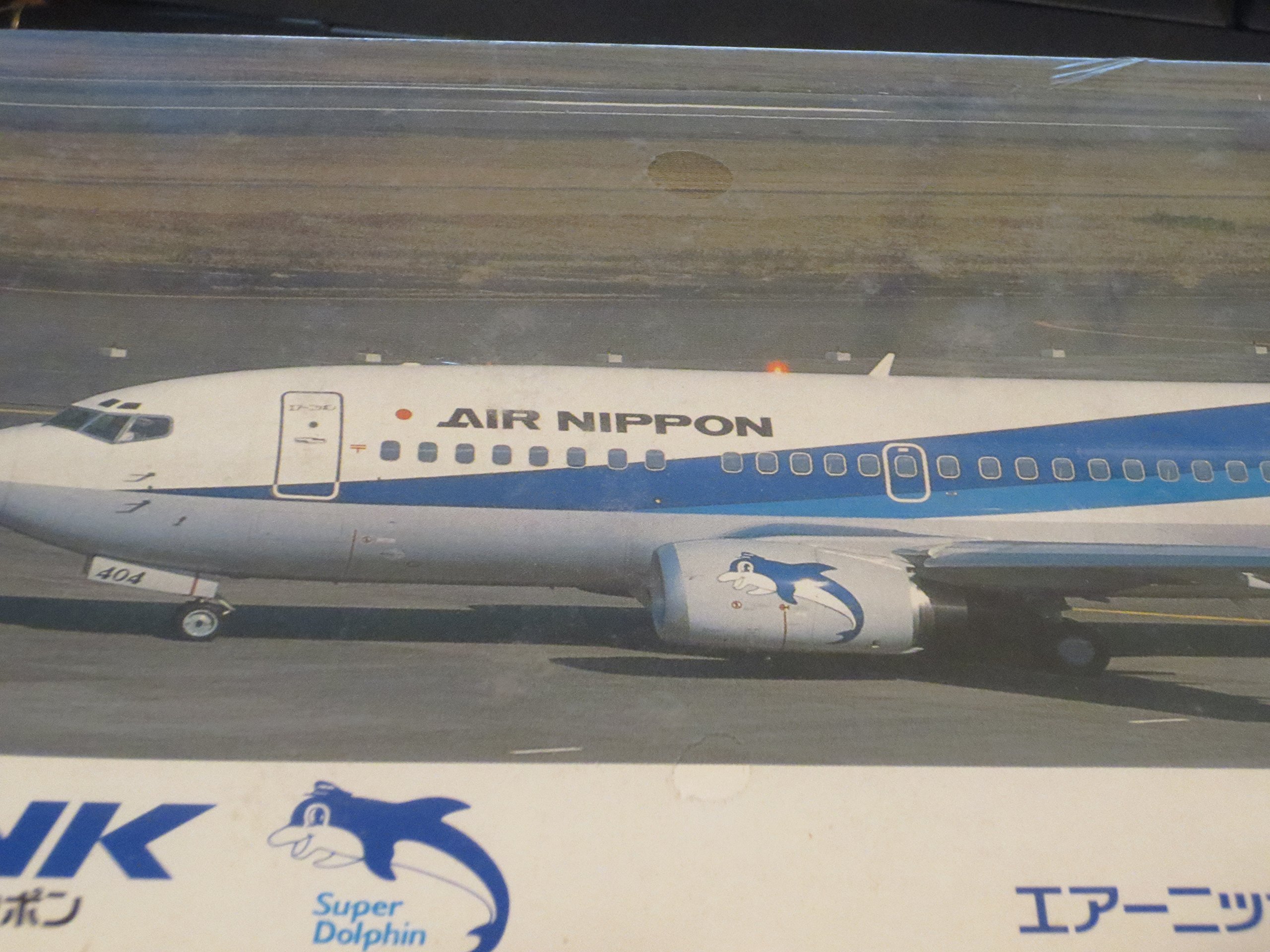 Amazon.com: 737-500 Super Dolphin 1:200 Model Airplane Kit - Air