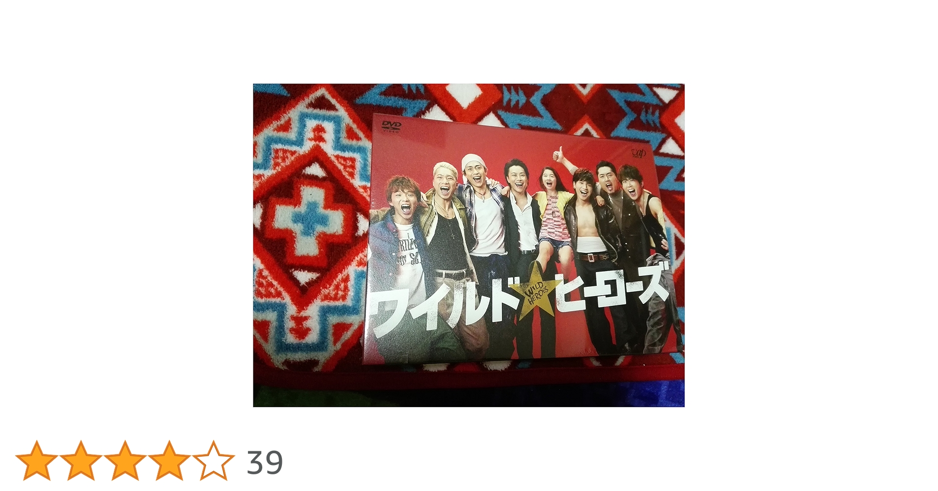 Amazon.co.jp: ワイルド・ヒーローズDVD-BOX : TAKAHIRO, 青柳 翔