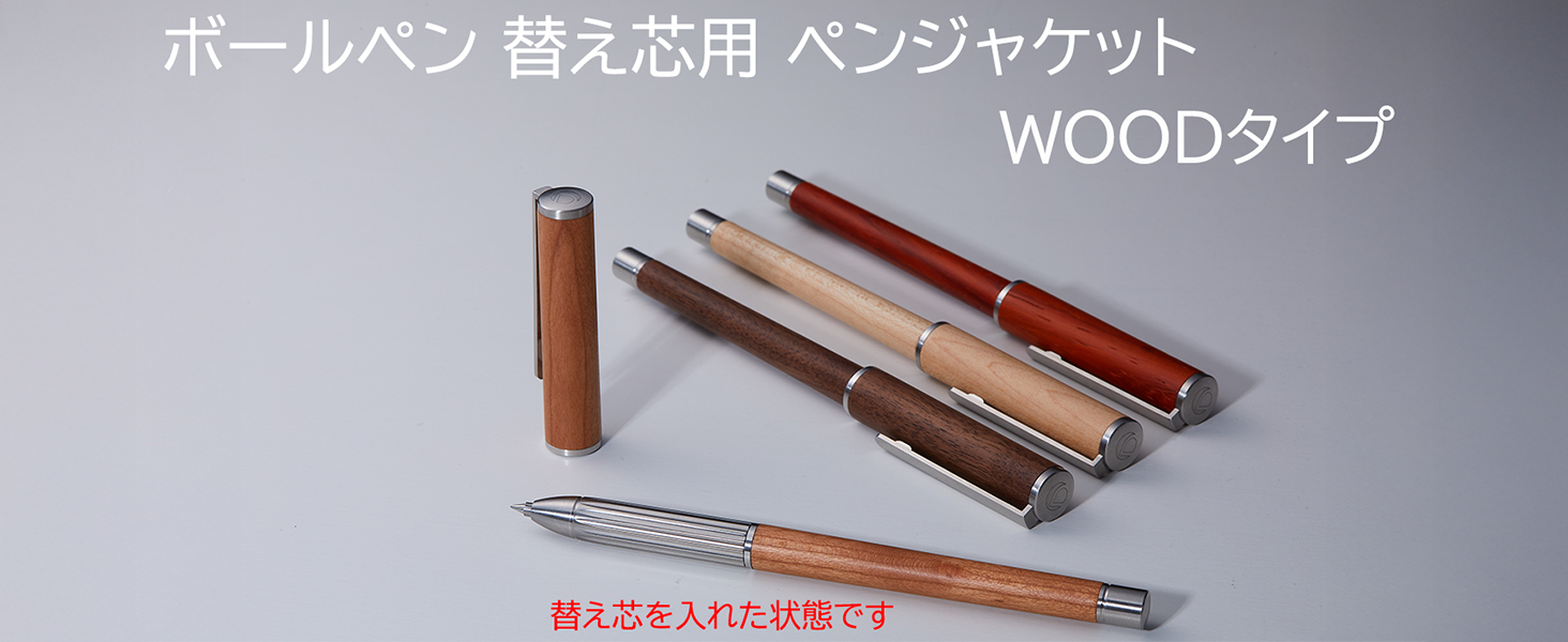 Amazon | Deff ディーフ 高級ボールペン 替え芯用 詰め替え用 ペン