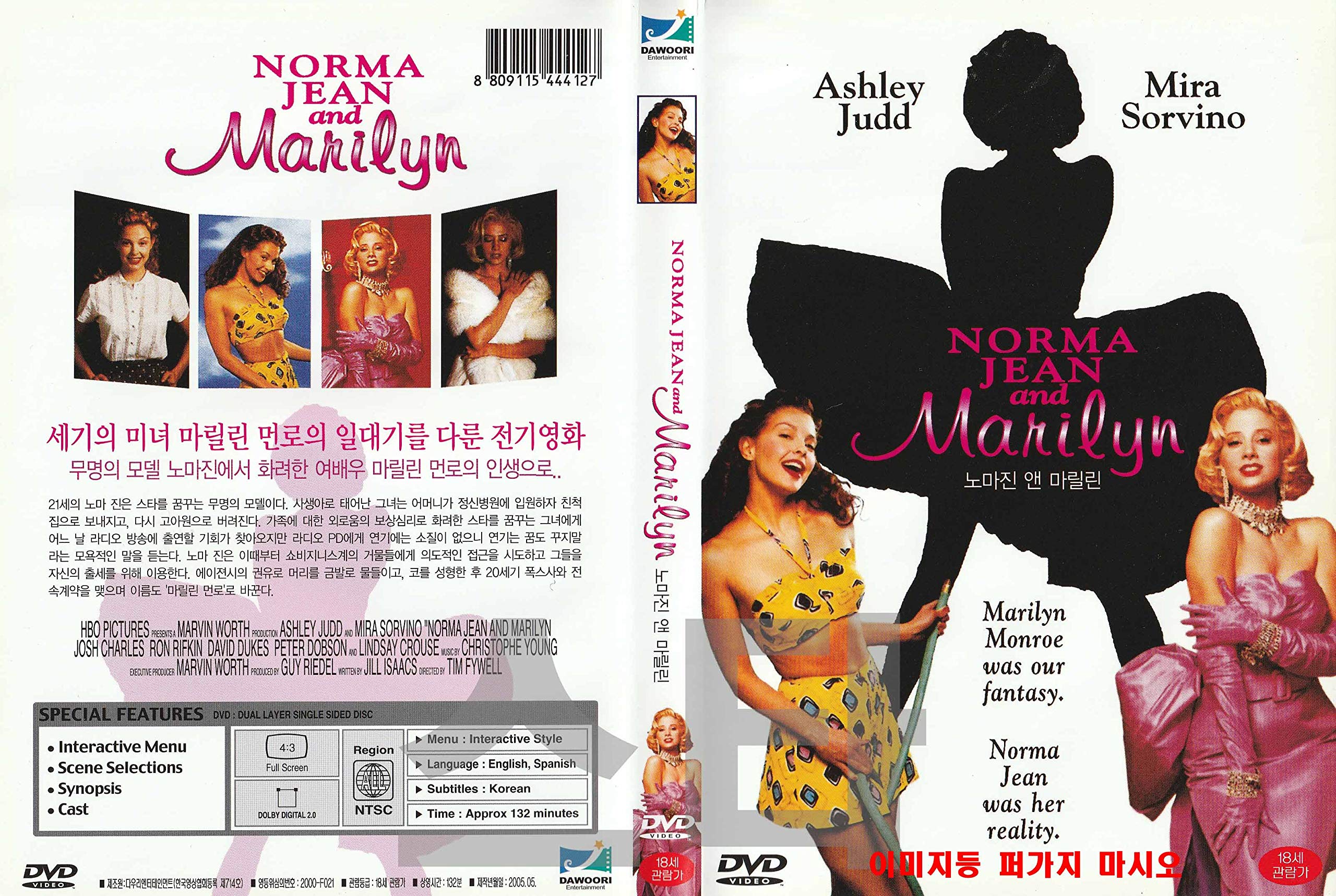 Moriarty Elementary, image size:2560x1718