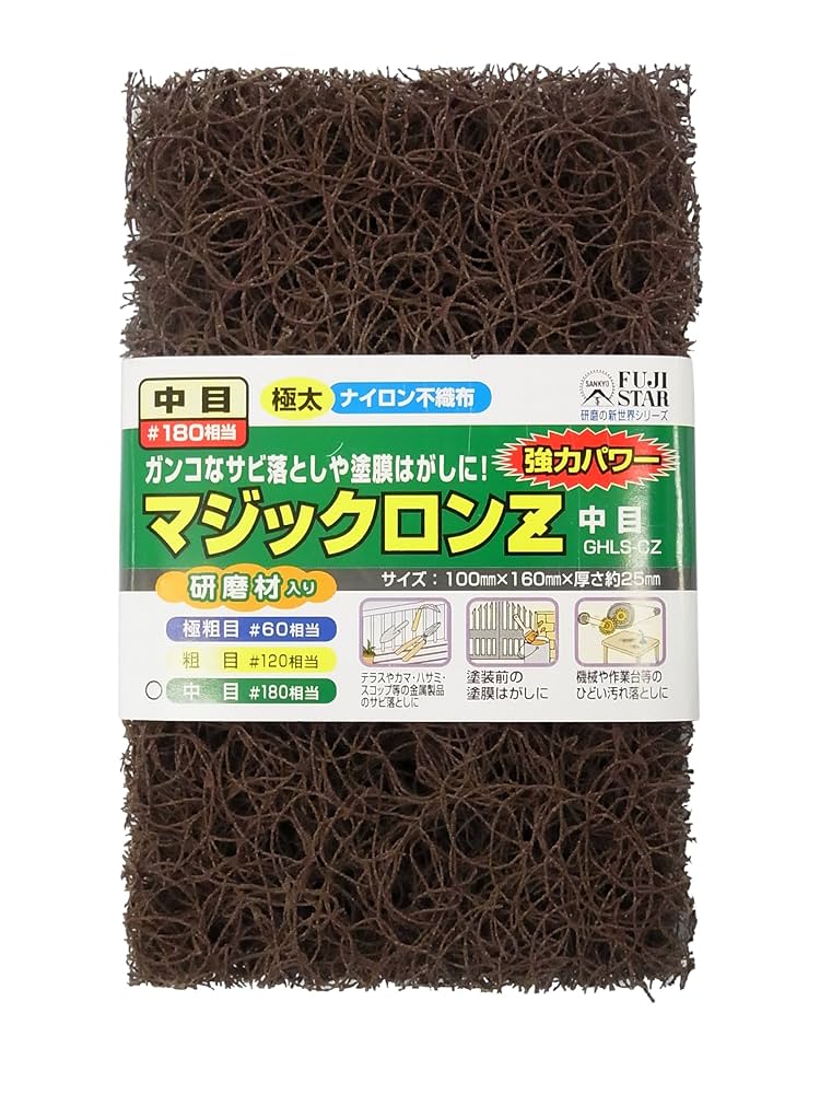 リオマロンさん専用 予約】 マスタードリフト 『MD3.0』 パープルバージョン