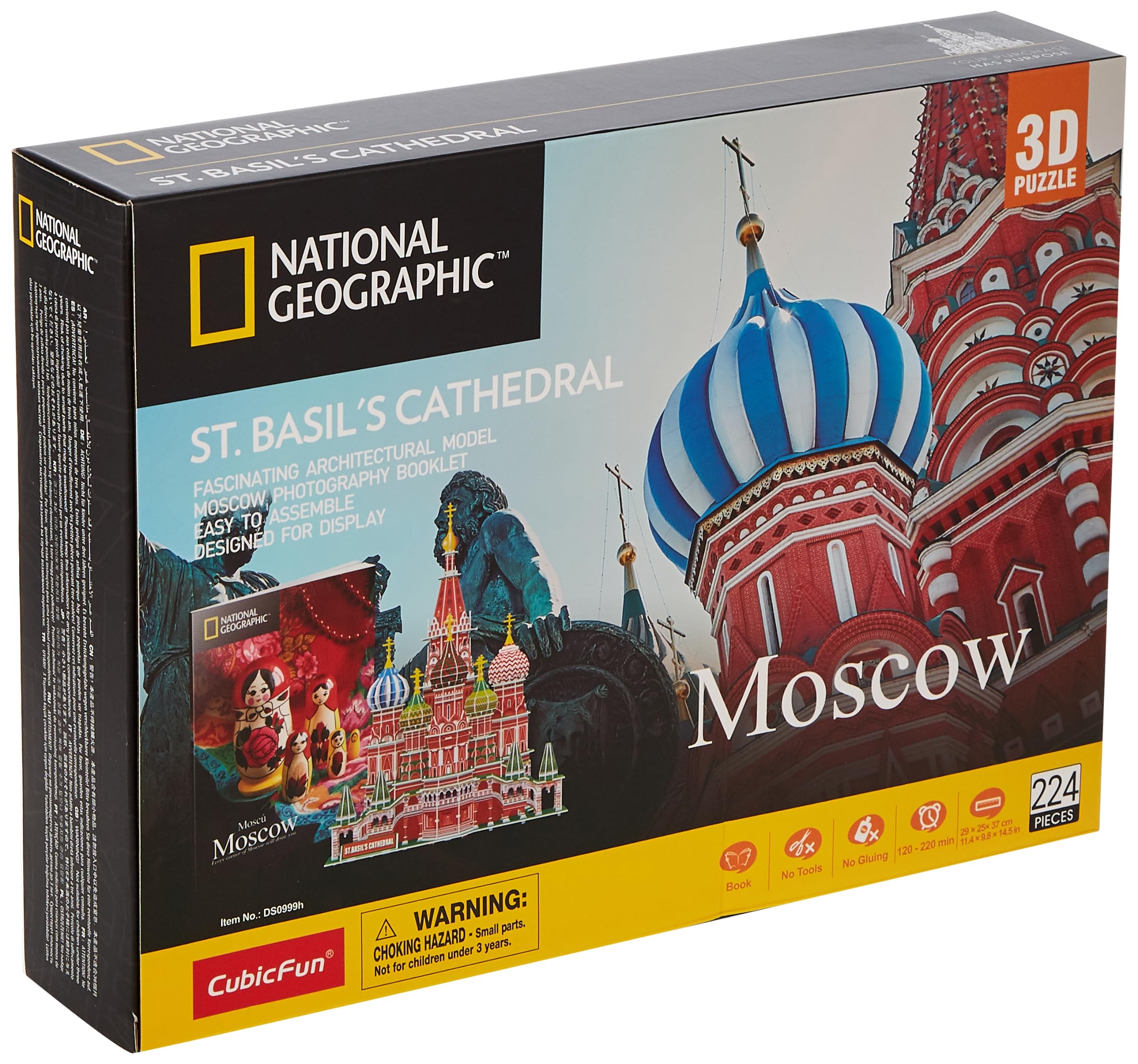 Cubic Fun, National Geo 3D Puzzle St. Basil's Cathedral 224 Pieces, DS0999h
