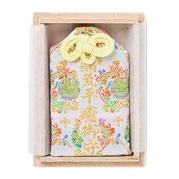 メ*9様 病気平癒・健康お守り　悪霊　御守り　キーホルダー　お守り　幸福の科学 メ*9様 病気平癒・健康お守り 悪霊 御守り キーホルダー お守り