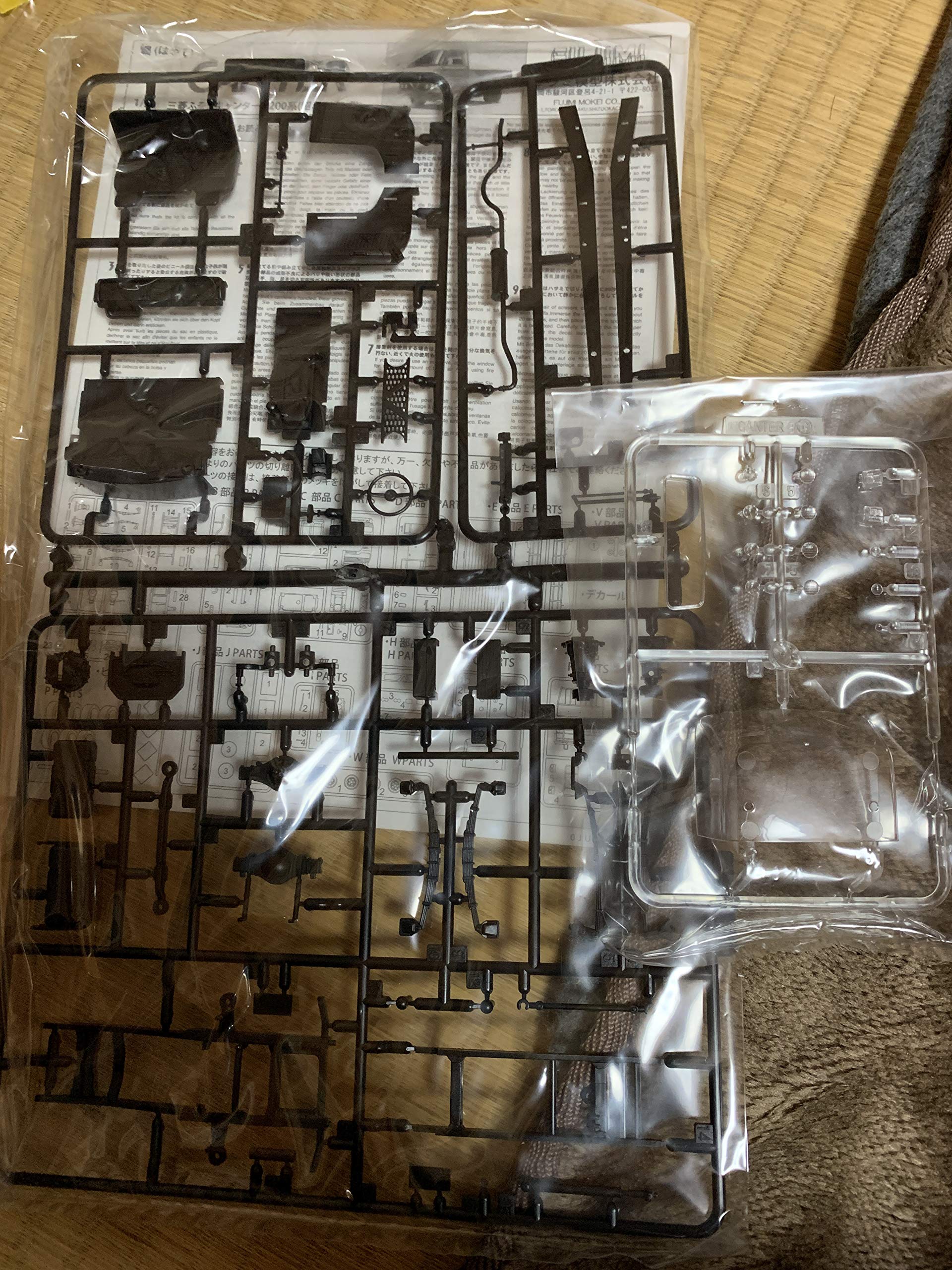 フジミ模型　キャンター　プラモデル Amazon | フジミ模型 1/32 はたらくトラックシリーズNo.01三菱