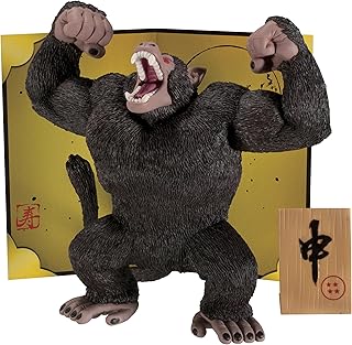 Banpresto Dragon Ball Z 5.1-Inch Great Ape Figure