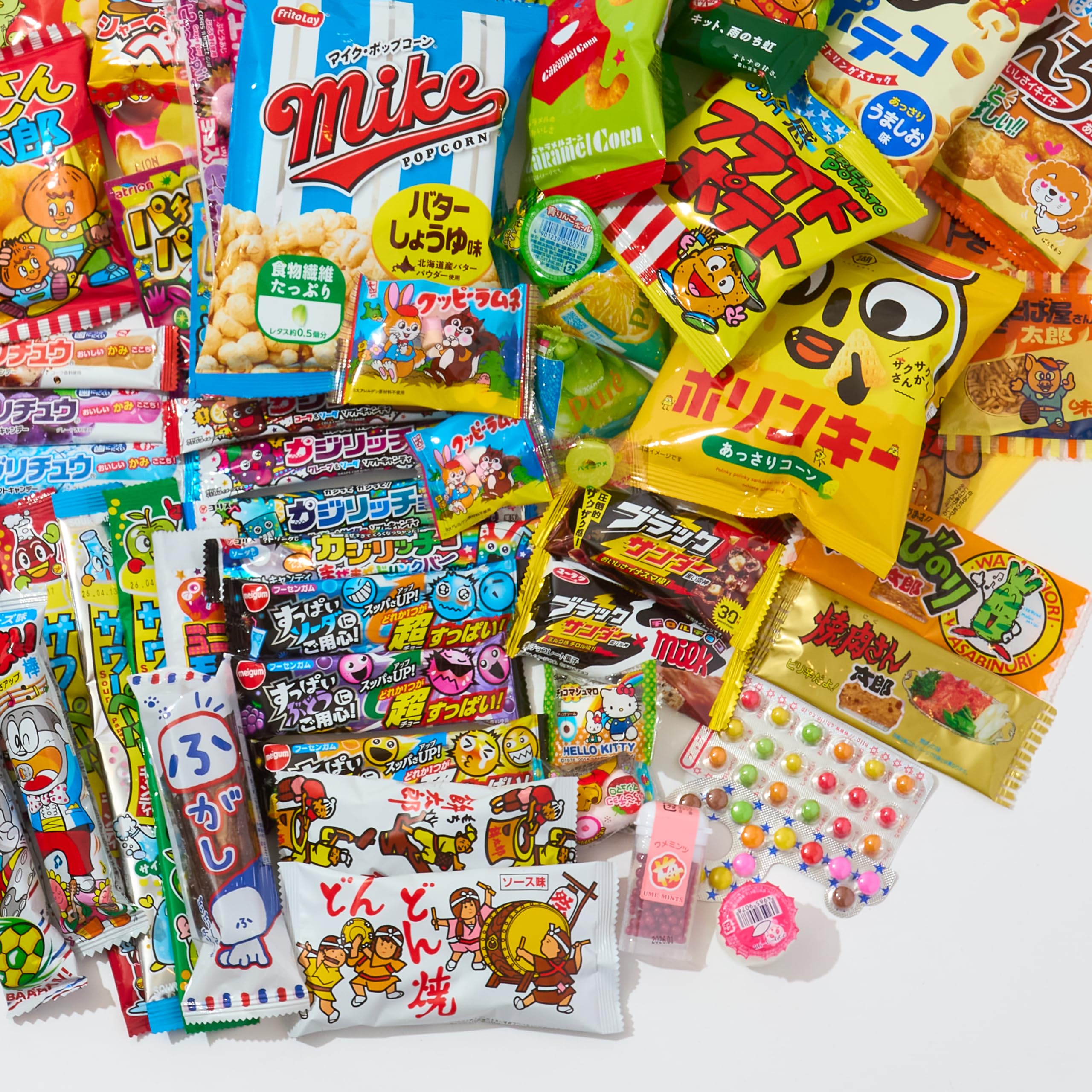 Amazon.co.jp: 【駄菓子の宝箱 100個 詰め合わせ】 開けた瞬間ワクワク