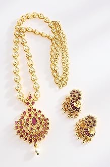 Micro Gold Plated Pearl Chain Pendant Necklace/Jewellery Set
