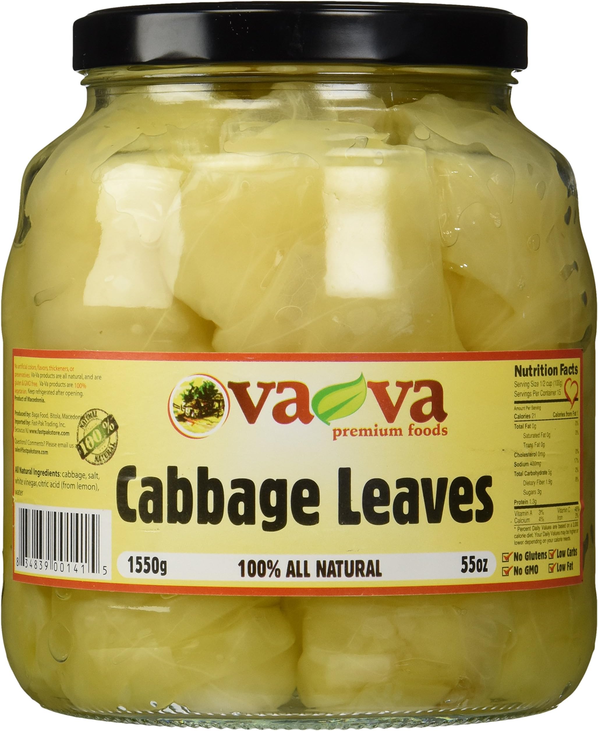 Vava Cabbage Leaves 54oz