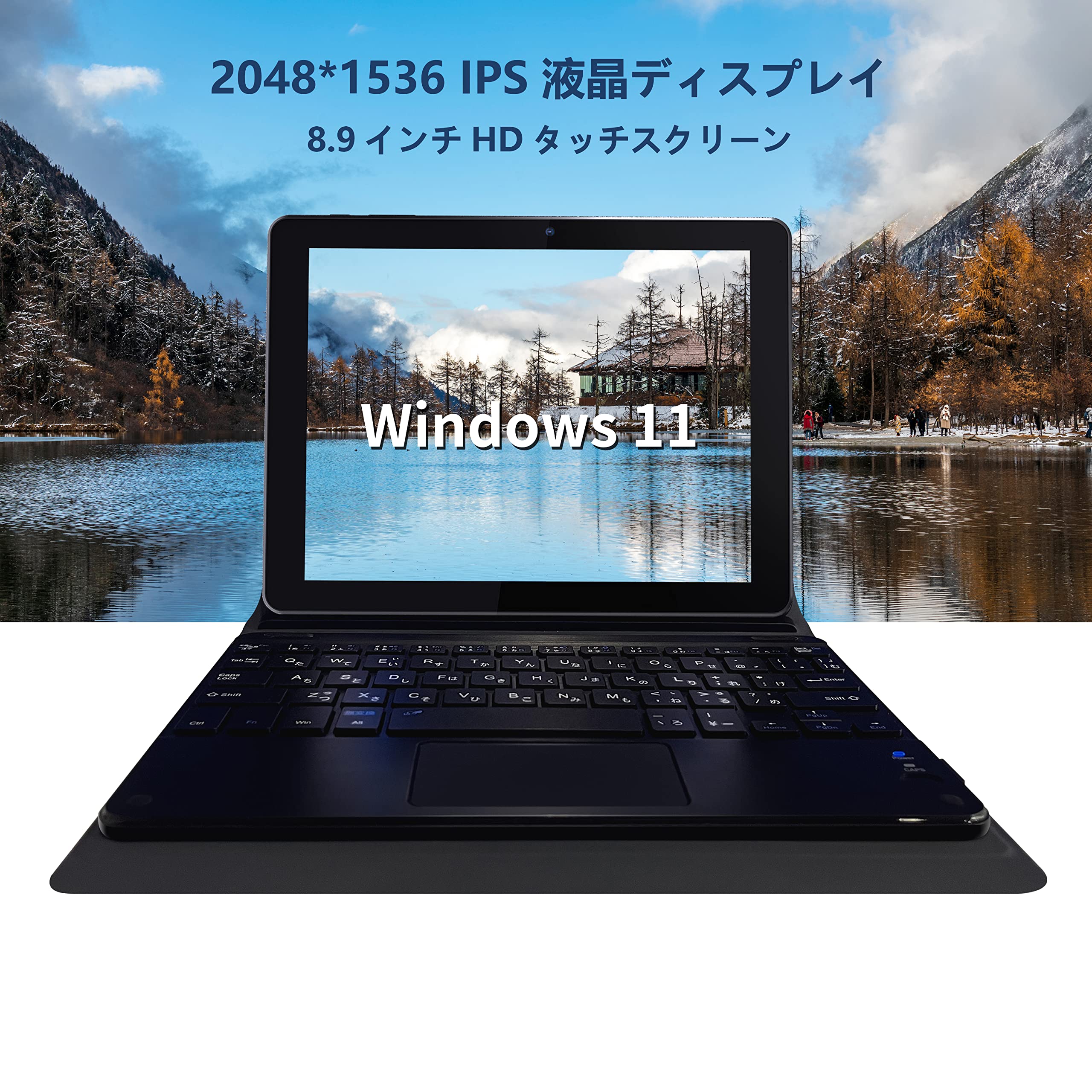 新品TIBUDA 8.9インチWindows11PC メモリ4GB 64GB Amazon.co.jp: 2023 Tibuda W100 8.9インチWindows 11タブレット