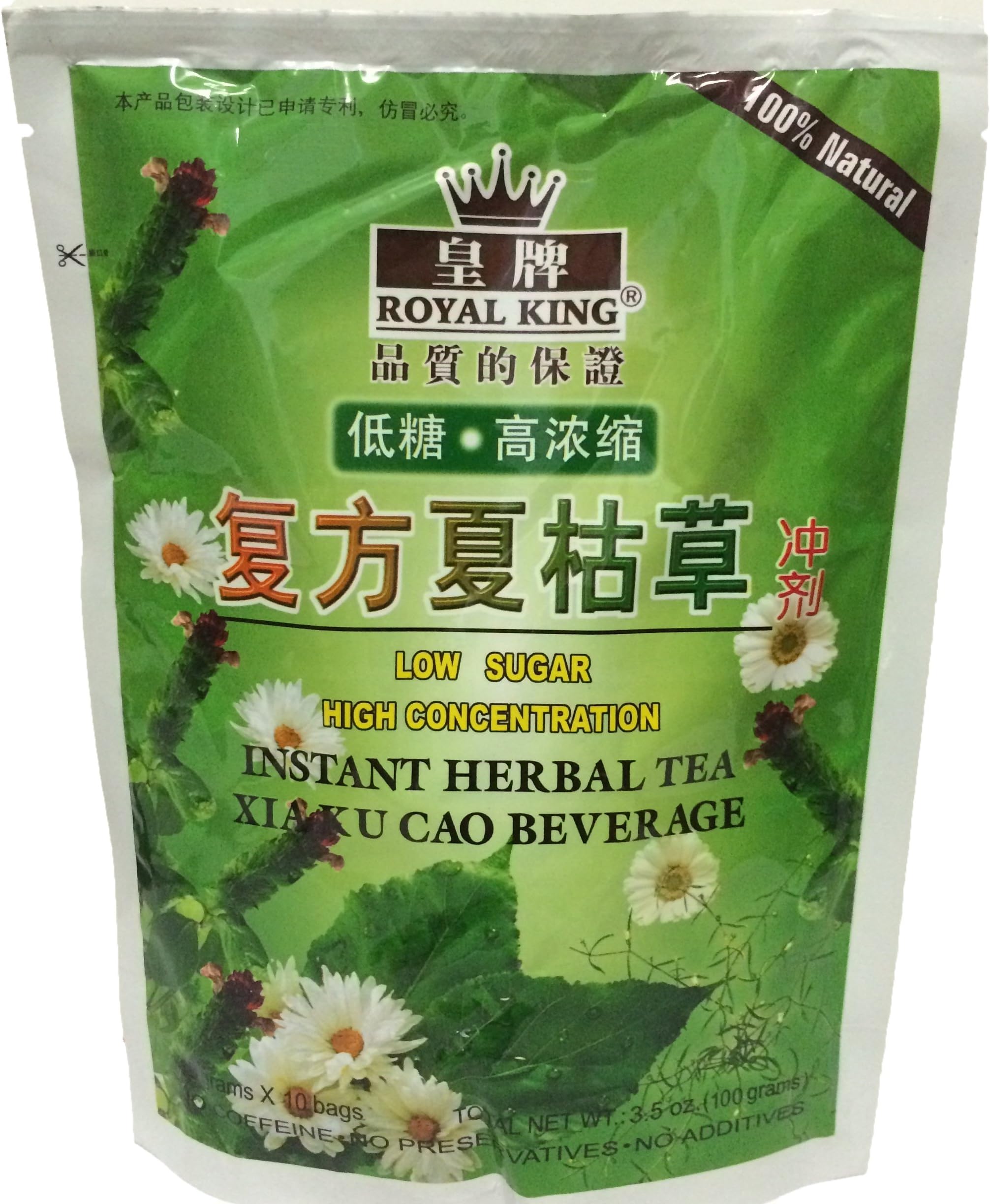 Royal King Xia Ku Cao Beverage (Prunella Vulgaris) - 10g X 10 Packs