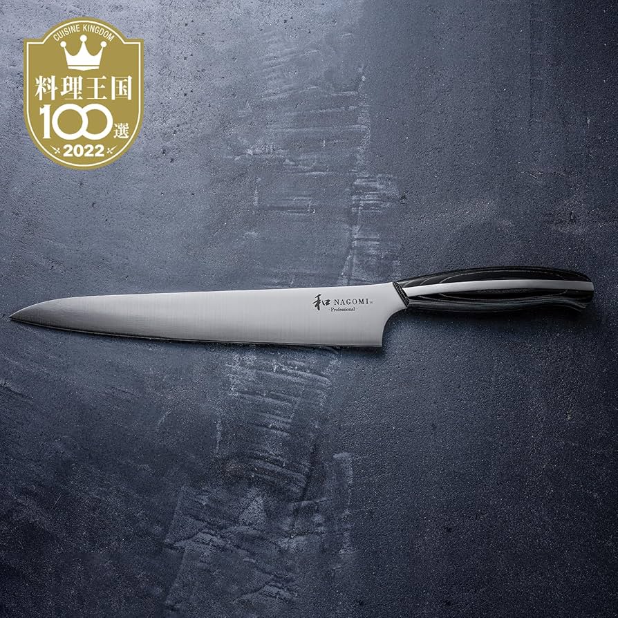 Amazon | スライサー包丁(刃渡り240mm)【和 NAGOMI Professional