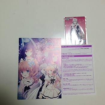 Amazon.co.jp: 月に寄りそう乙女の作法2 -Limited Edition- : PCソフト Amazon.co.jp: 月に寄りそう乙女の作法2 -Limited Edition- : PCソフト