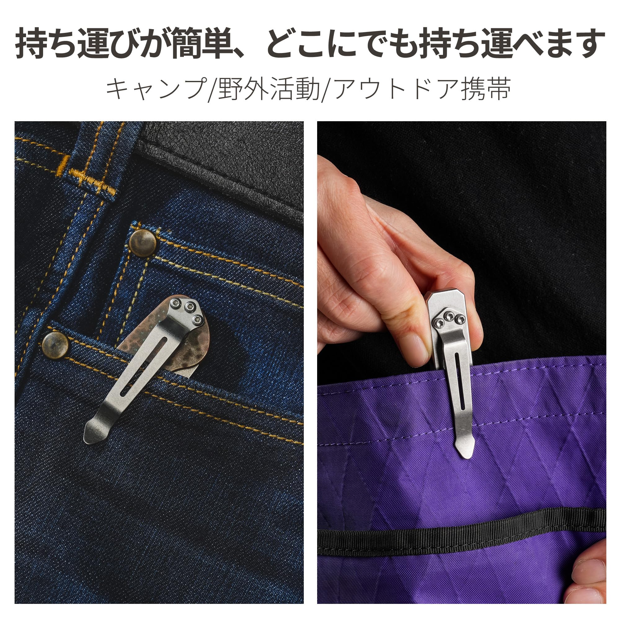 Amazon.co.jp: [KeyUnity] KA23 サスペンションクリップ 3つ穴デザイン