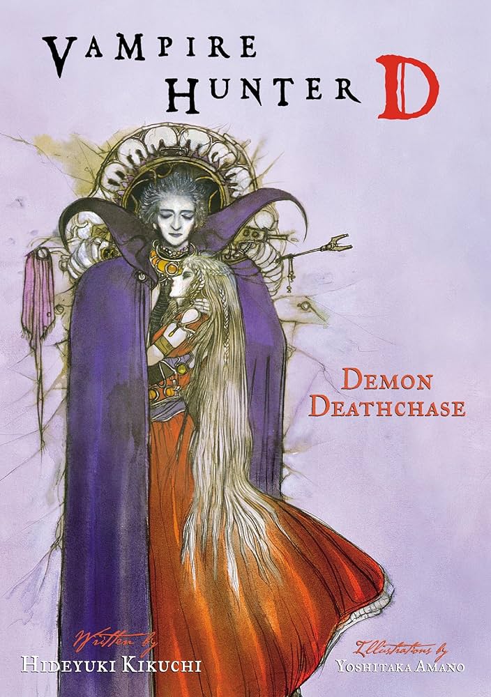 Amazon.com: Vampire Hunter D Volume 3: Demon Deathchase