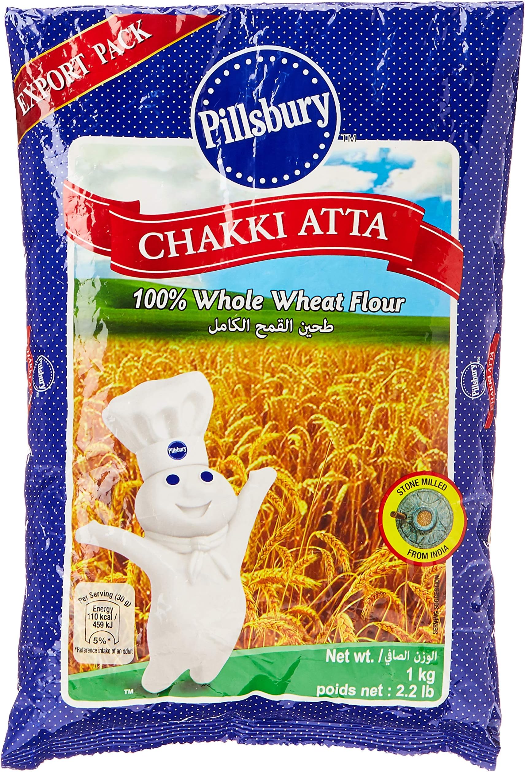 Pillsbury Chakki Fresh Atta, 1 kg