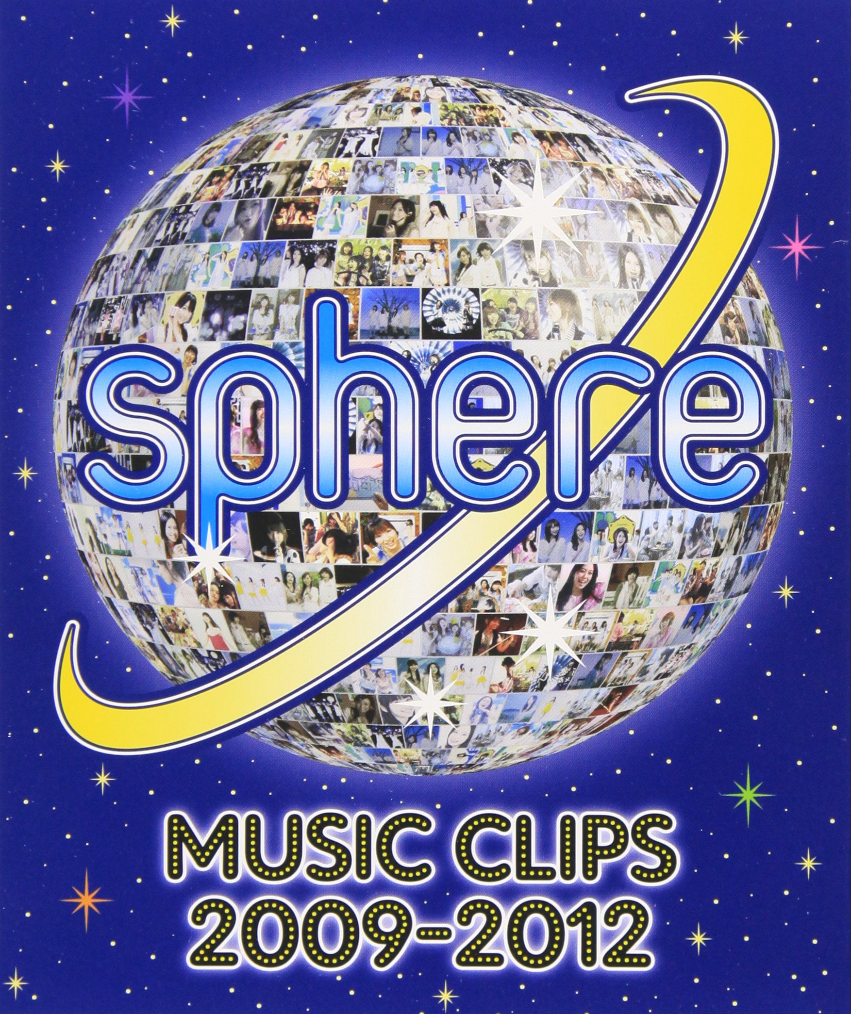 その他 Sphere Music Clips 2009-2012 [Blu-ray] Amazon.co.jp: Sphere Music Clips 2009-2012 [Blu-ray