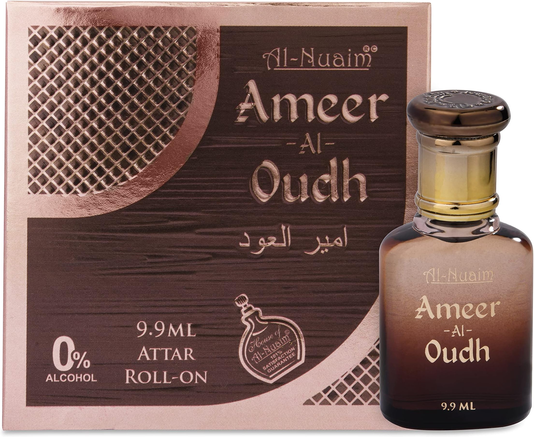 AMMER - AL - OUD 9.9 ml ATTAR PREMIUM SERIES