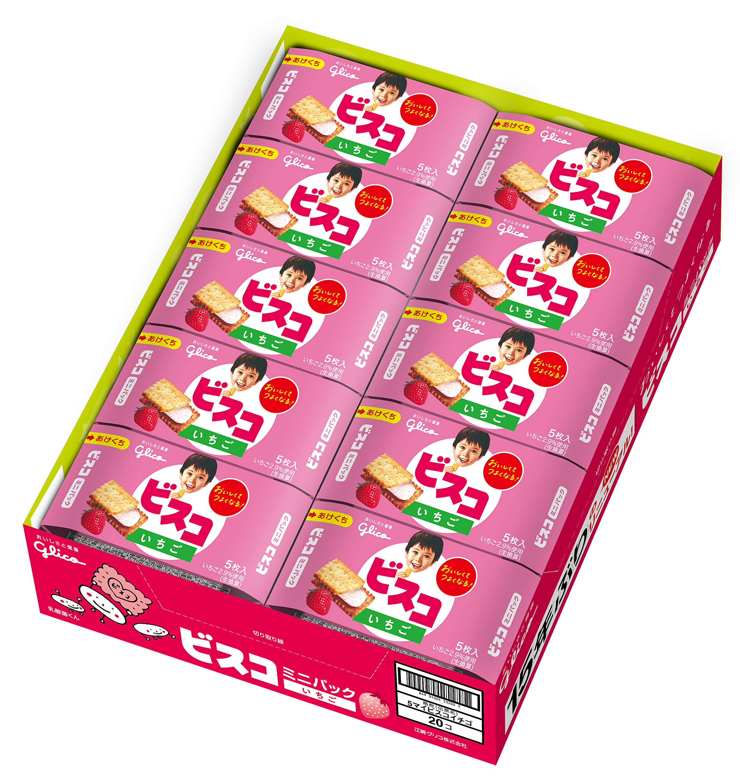 Amazon.co.jp: 江崎グリコ 【ビスコミニパック(いちご)】 5枚