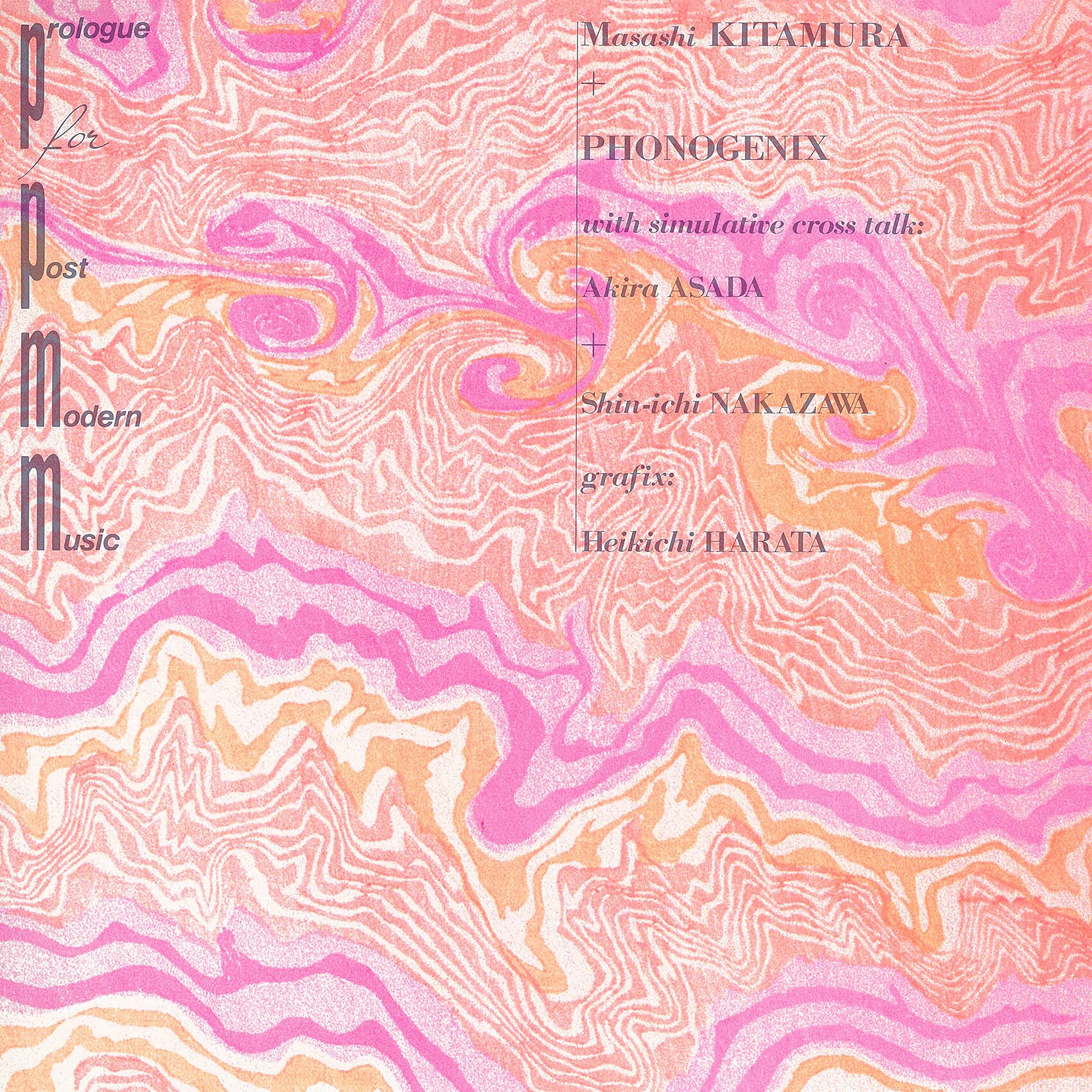ミュージック PROLOGUE Prologue for Post-Modern Music (Pink Vinyl): Amazon.sg: Music