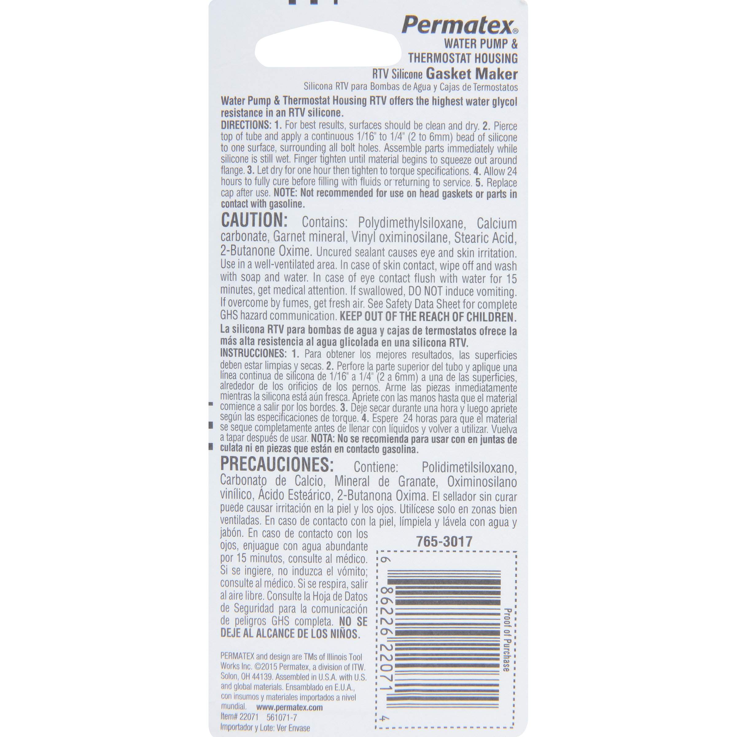 Permatex 99070-4PK The Right Stuff Gasket Maker, 5 oz. - 2 Pack with Caulking Gun (Pack of 4)