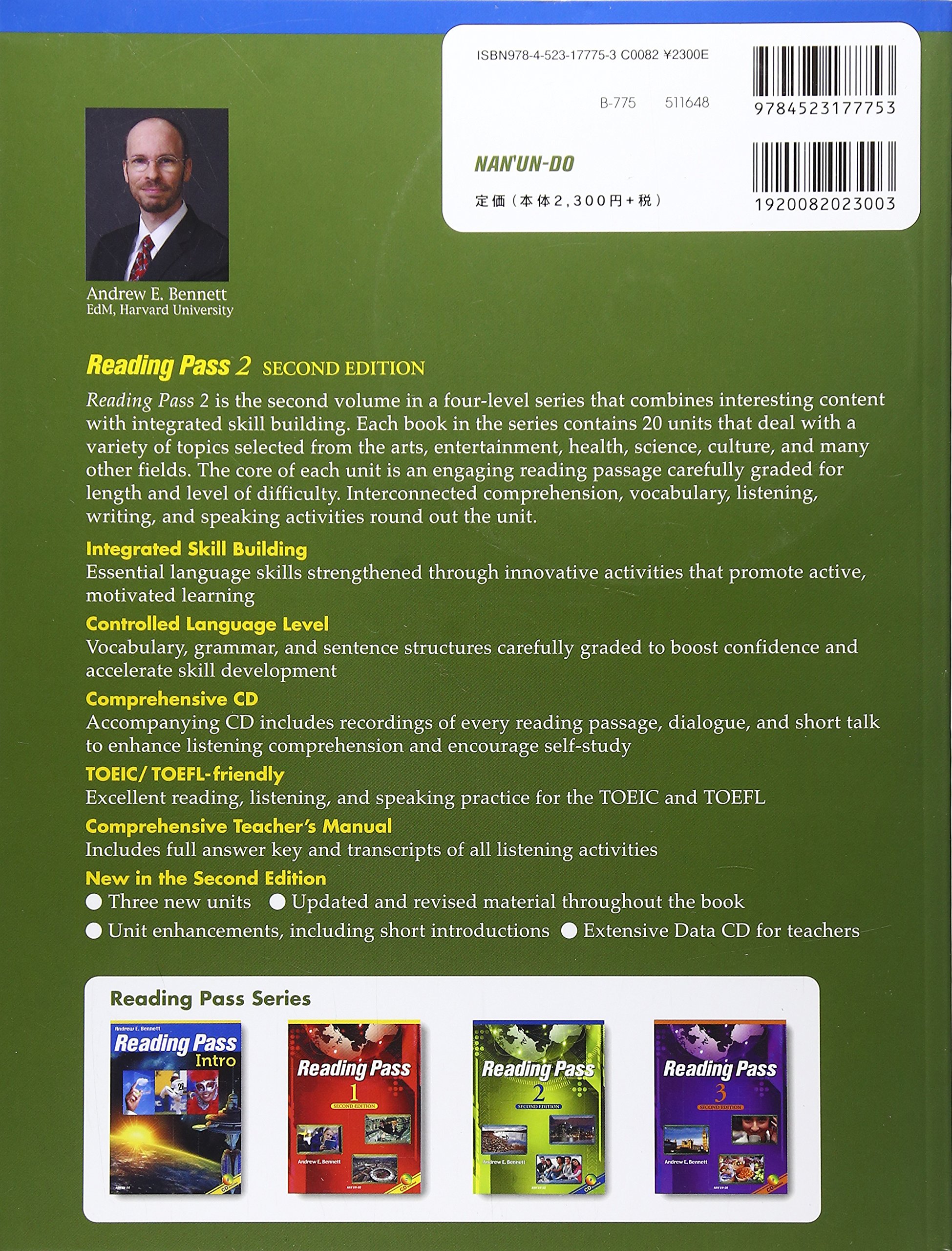 DRIPPY セット 参考書・解答 CD ゼロからわかる Linuxコマンド200本ノック―基礎知識と頻出