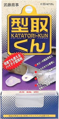 Amazon Co Jp 武藤商事 Mutosyouji 武藤商事 プラリペア 型取りくん 品番 K55 ホビー