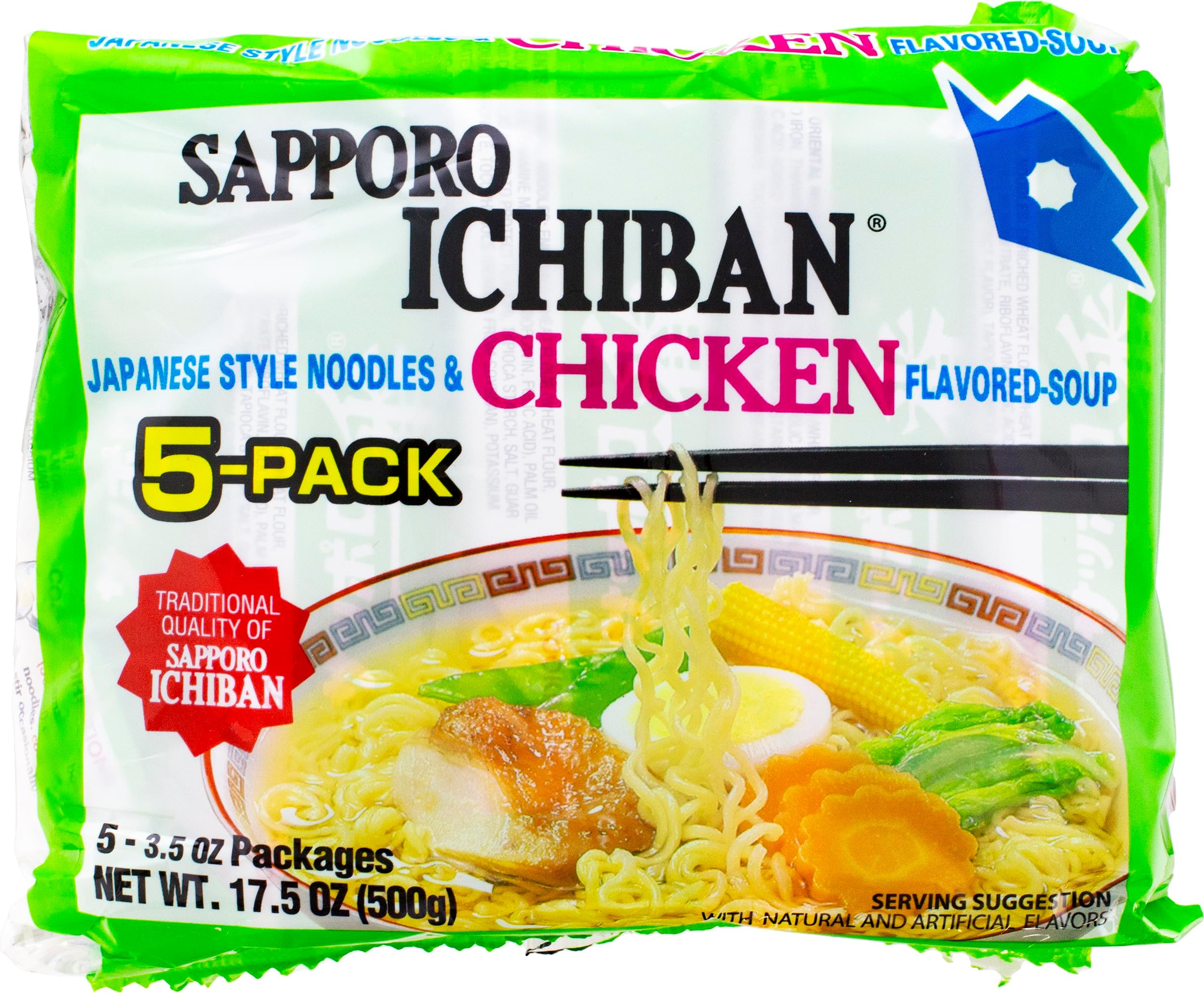 Chicken Flavored Noodle Soup, 17.5 oz