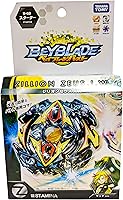 Vista 6 de Takara Tomy Beyblade ráfaga B-59 lanzador Zillion Zeus. i.w. Zeus.
