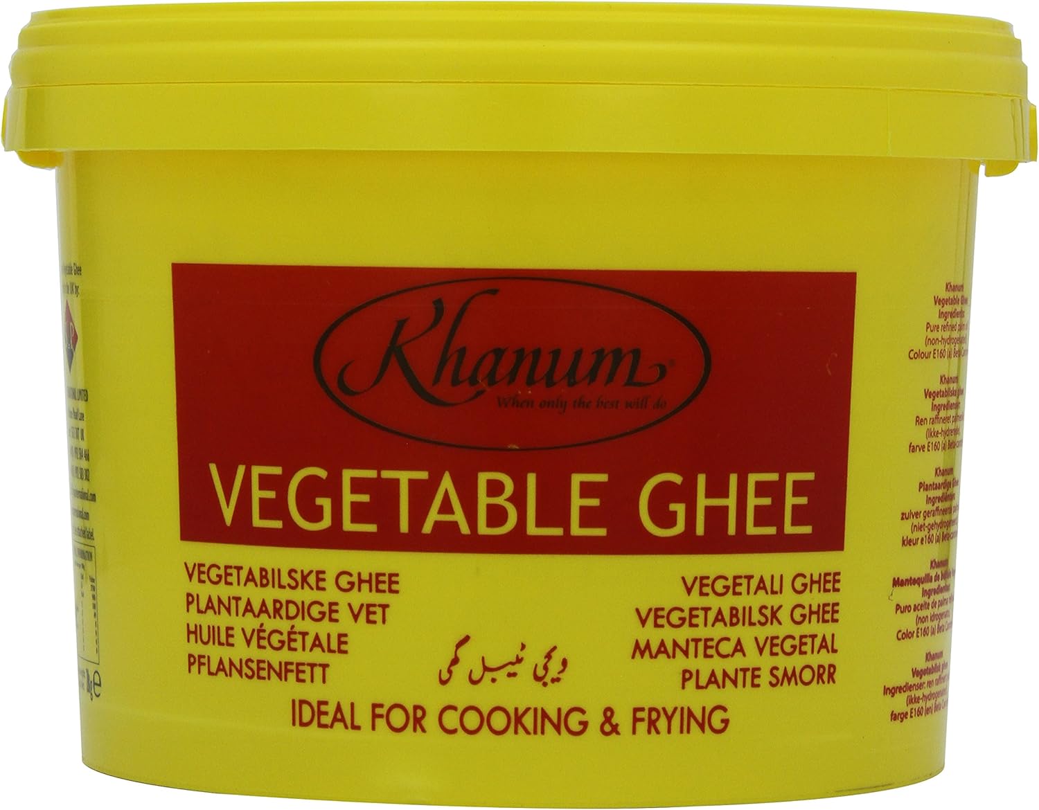 Khanum Vegetable Ghee 2 Kg (Pack of 3) Amazon.co.uk Grocery