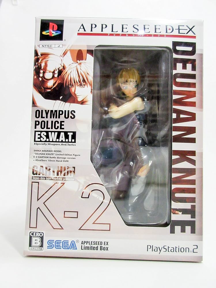 Amazon.co.jp: APPLESEED EX(アップルシード エクス) LIMITED