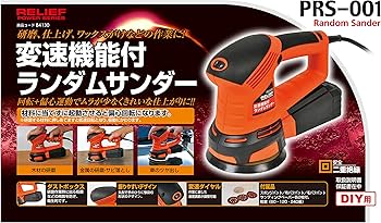 楽一番 楽一番 専用 ZX-130 “FLASHER” | ZEXUS公式サイト | ゼクサス