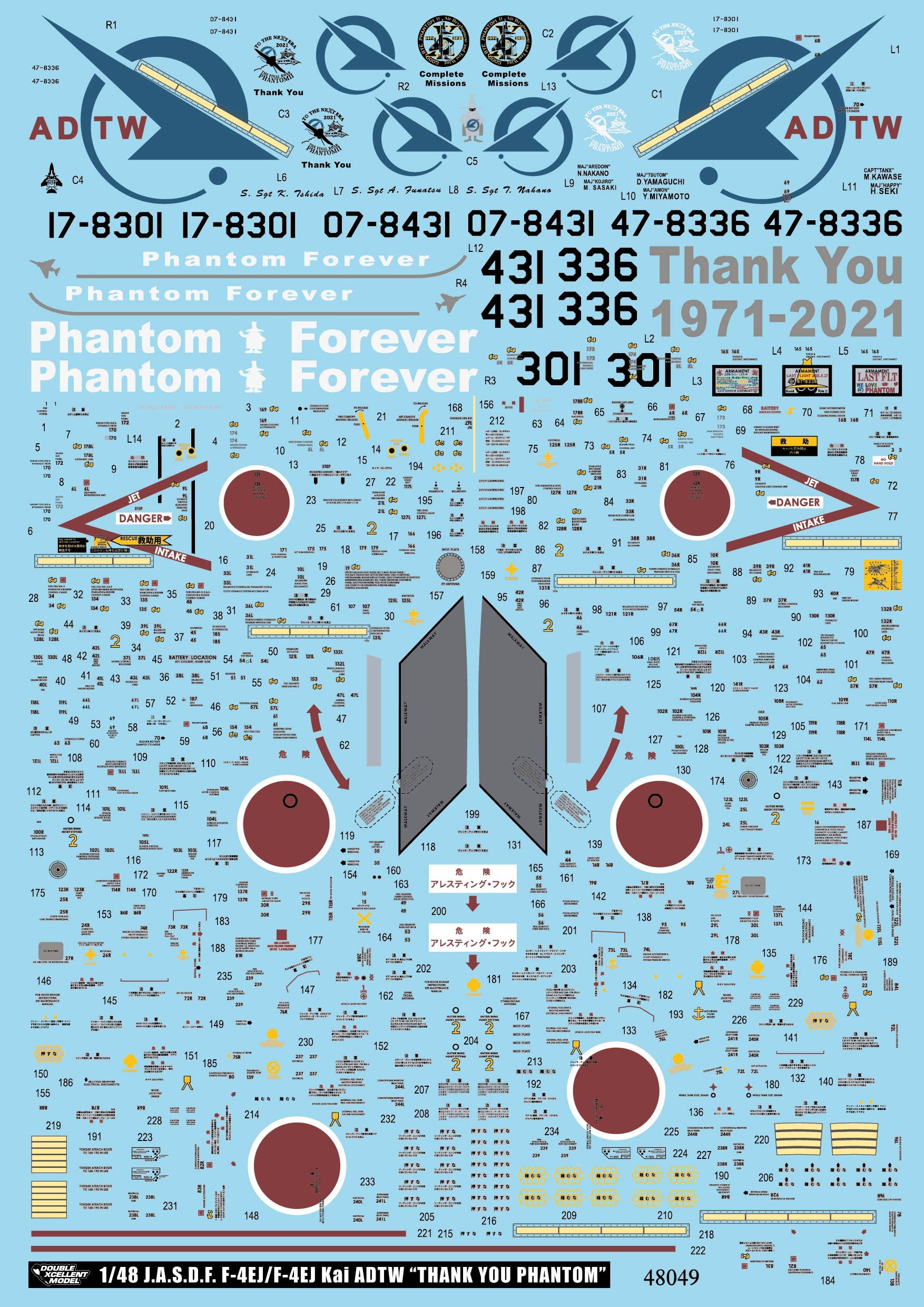 Amazon | DXMデカール 1/48 21-4153 1/48 航空自衛隊 F-4EJ/F-4EJ改 