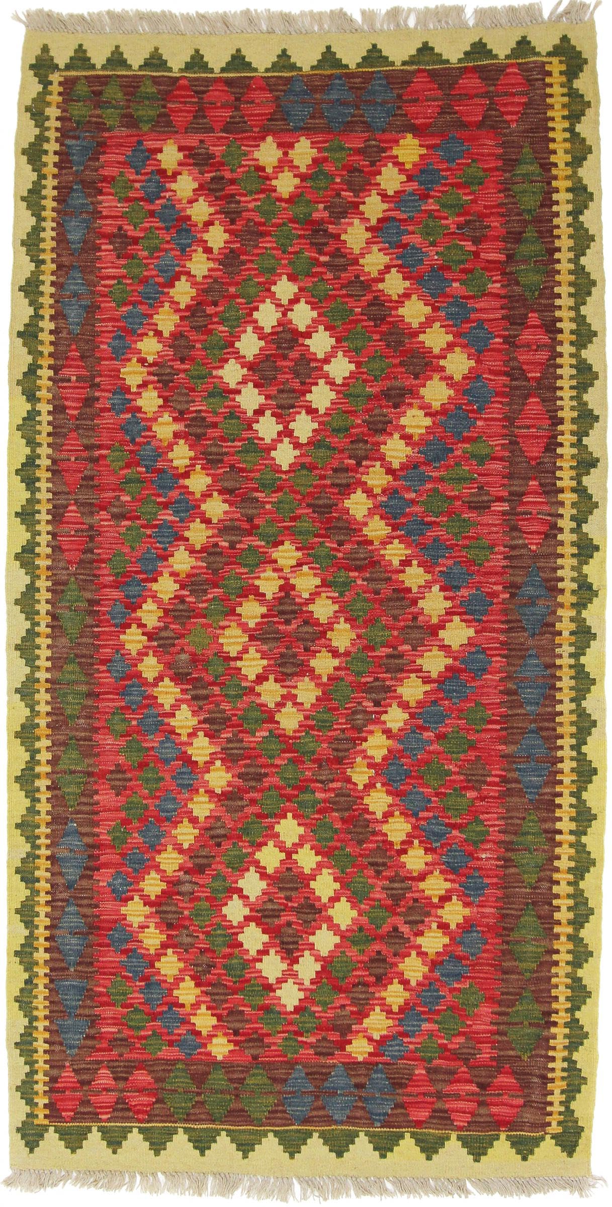 Tapis Kilim Afghan tissé à la main, l'âme de l'Orient dans votre salon