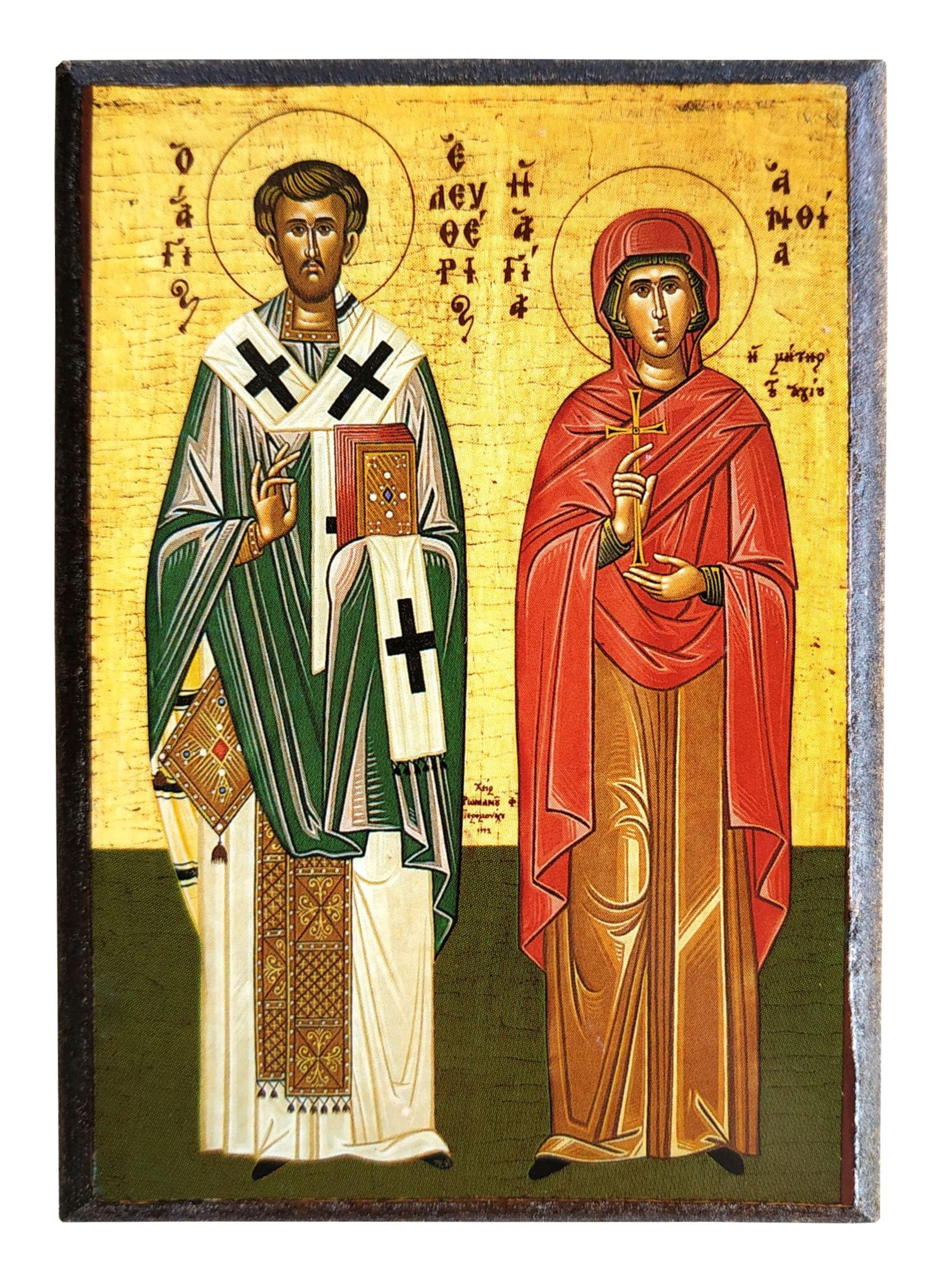 SAINT ELEUTHERIUS, HIEROMARTYR, BISHOP OF ILLYRIA AND HIS MOTHER SAINT ANTHIA MARTYR, FULL BODY - Greek Byzantine Orthodox Icon