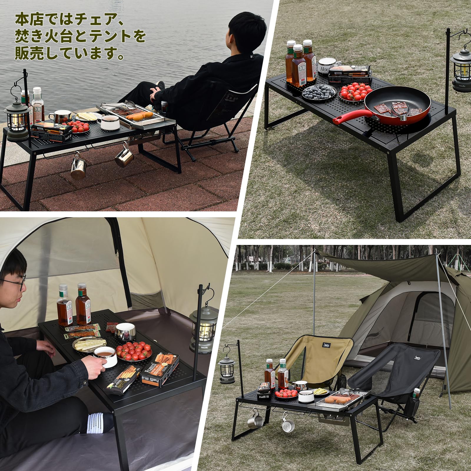 折りたたみローテーブル 焚き火テーブル   IGT 楽天市場】DesertFox キャンプ テーブル IGT テーブル