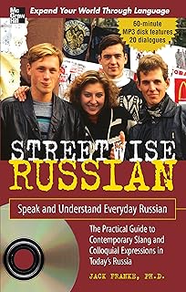 Streetwise Russian (book): Speak and Understand Everyday Russian (Streetwise (McGraw Hill))