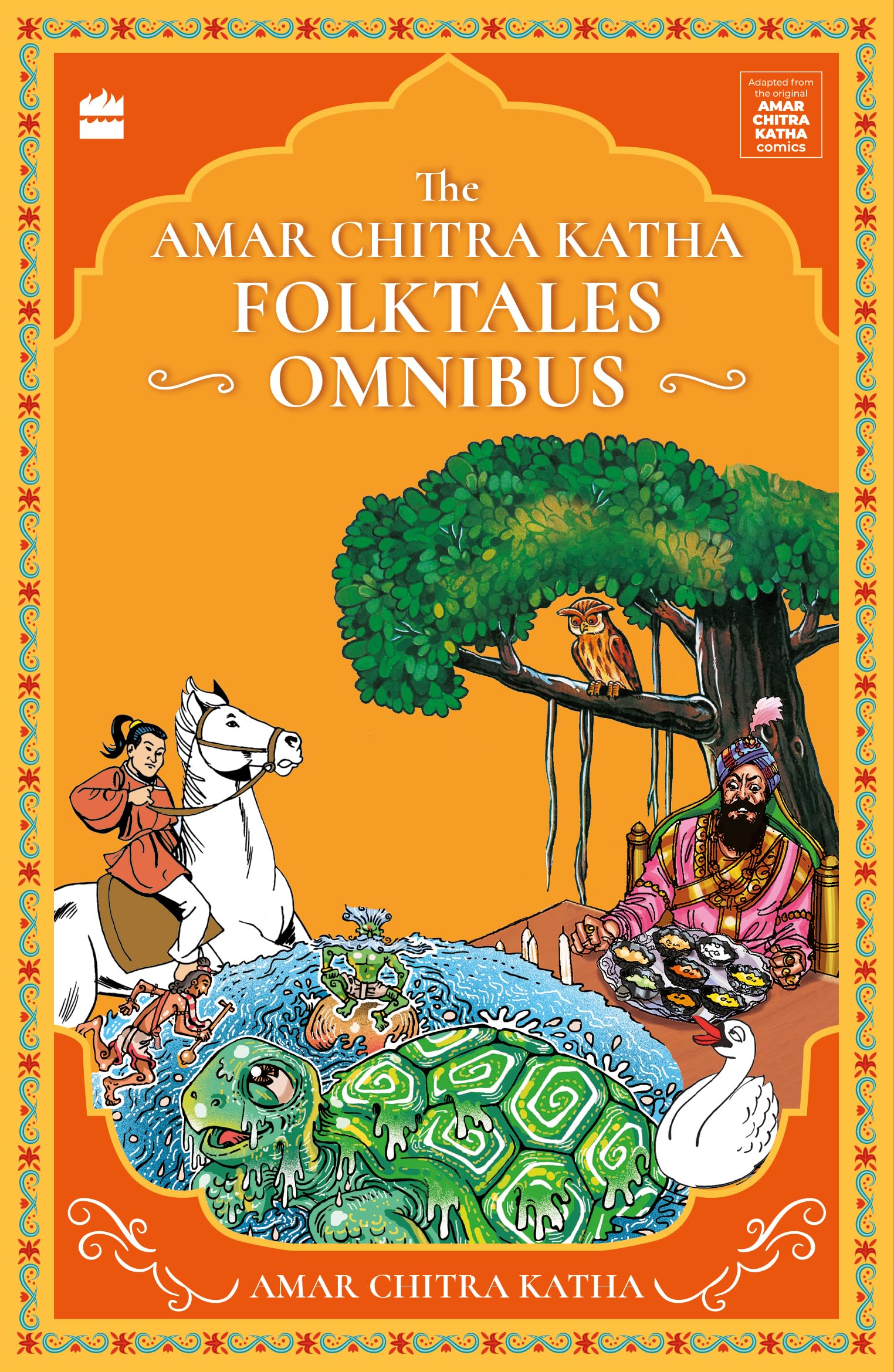 Amar Chitra Katha Folktales Omnibus (The Amar Chitra Katha Collection)